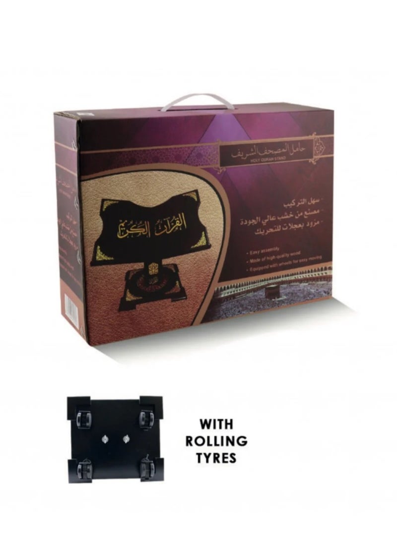 ريبنيو استاند القران الكريم - استاند ارضي - حجم وسط - اسود - Image 3