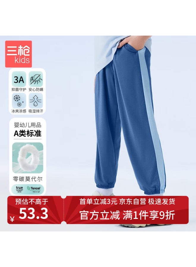 Threegun Children'S Cool Feeling Modal 3A Antibacterial Boys And Girls Single Pants Long Pants T60035B01 Dark Blue 160