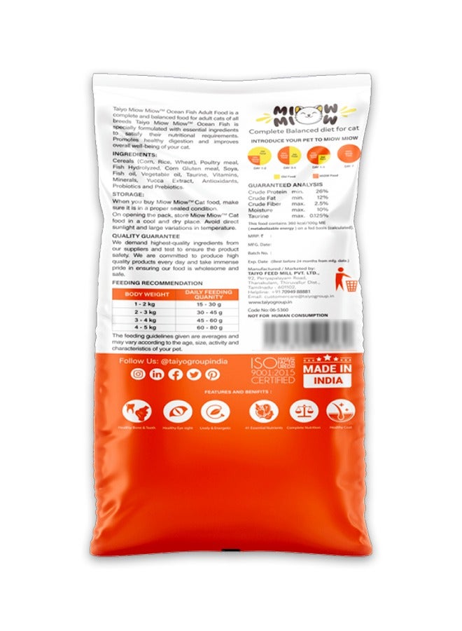 TAIYO طعام القطط البالغين من ميو أوشن فيش - 6 كجم - Image 2