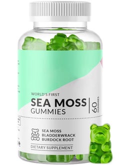 Daynee Sea Moss Gummies - Natural Irish Sea Moss and Bladderwrack with Burdock Gummy - 60 Gummies - Vegan - Thyroid, Healthy Skin, Keto Detox, Gut, Joint Support Alkaline Supplements  - Image 1