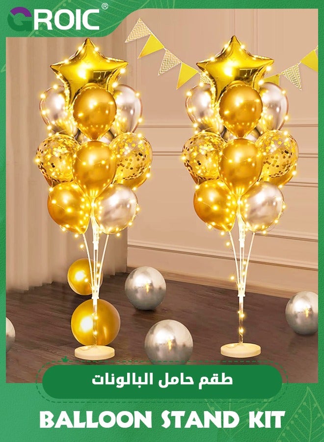 GROIC Party Balloons ,2Pack Balloon Stand, Golden Birthday Party Decoration Bachlor Banquet Graduation Balloon Centerpieces,Party Decoration,Party Decoration - Image 1