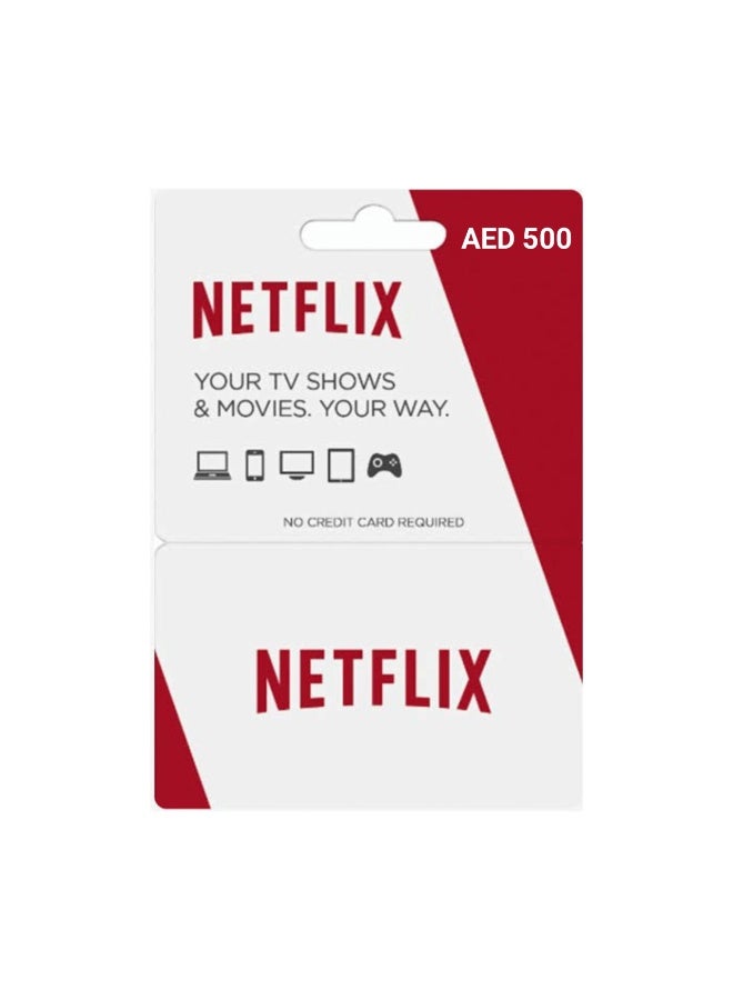 Netflix Gift Card - AED 500