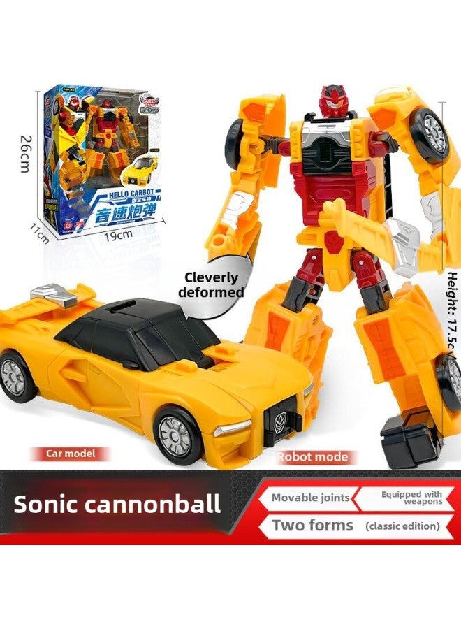 Buy Qiku Ka Bao Car God Full Set Of Dancing Team Deformed Car Robot King Kong Toy Gift-Color:Classic Version  Hc9006 - Image 1