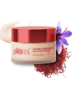 Plum Saffron & Kumkumadi Oil Glow Bright Moisturizer with SPF 35 Brightens Skin & Enhances Glow Fights Dark Spots & Dull Skin UVA & UVB Protection For All Skin Types 100% Vegan 50 g