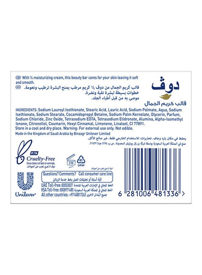 Dove Moisturising Beauty Cream Bar Soap Blue - Image 2