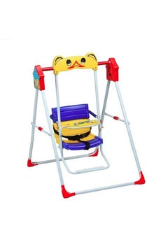 First Step Baby Swing