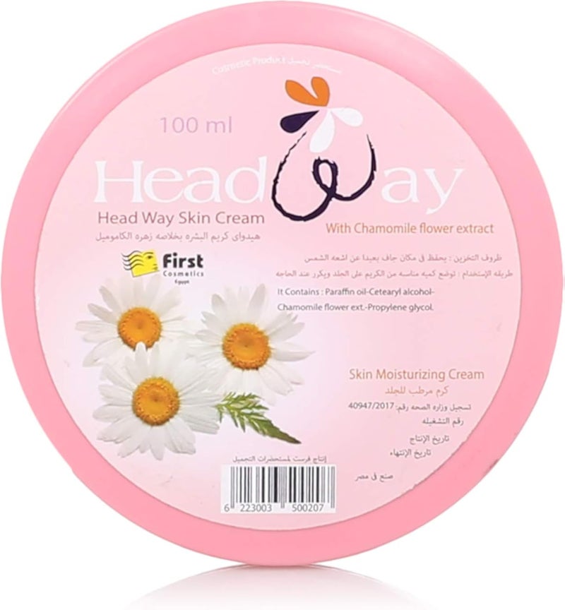 Headway Skin Cream Moisturizing With Chamomile Flower Extract - 100Ml