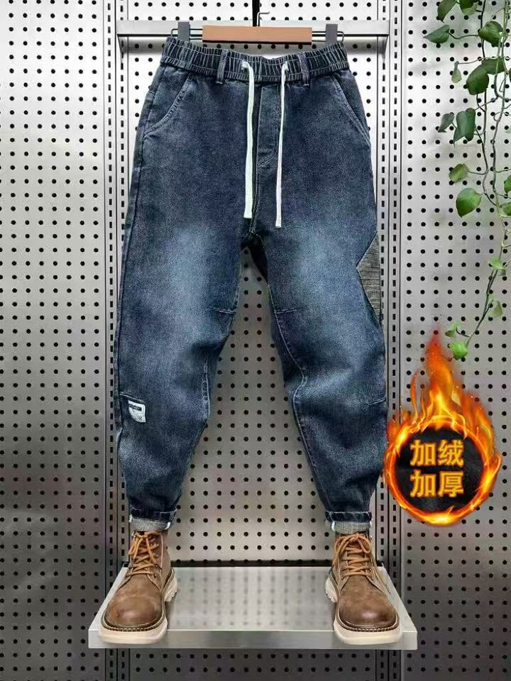 Unisex Classic Denim Jeans Loose Fit Daily Outdoor Wear - Image 2