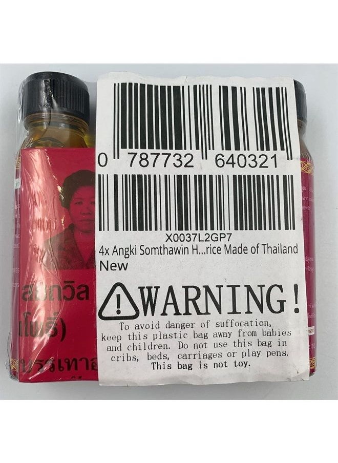 Somthawin 4x Angki Somthawin Hotel Spa Natural Thai Aroma Herb Yellow Oil 24cc Wholesale Price Made of Thailand 