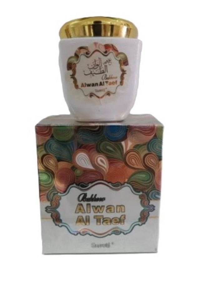 AL MAS Spectrum Colors Incense 70 grams - Image 2