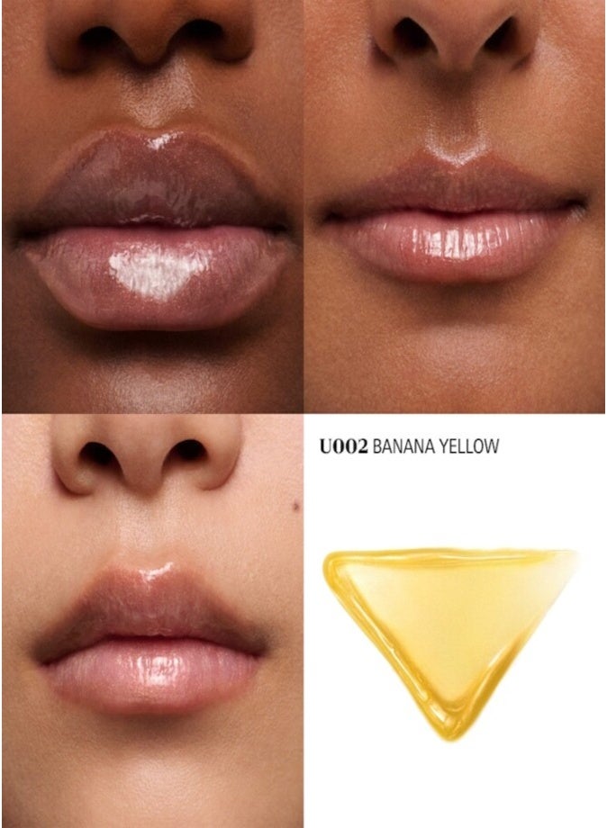 Prada Reflection Glossy Liquid Lip Balm 8ml – U002 Banana Yellow Moisturizing High-Gloss Lip Careb - Image 2