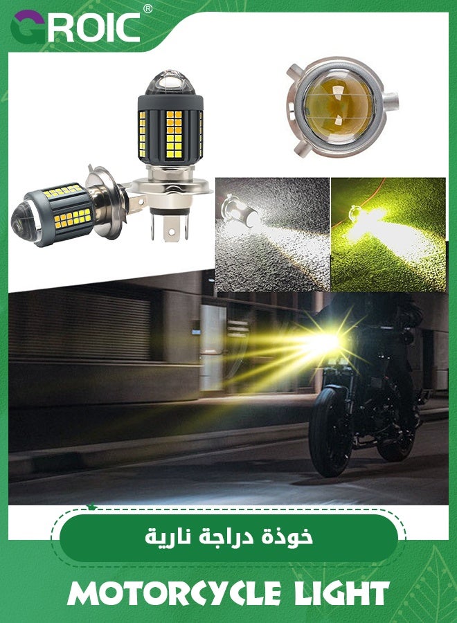 GROIC 10-80V Fisheye Motorcycle Headlights, Dual-color Integrated Dual-beam 3 Claw, Motorcycle Light, 9-12W for With Car Truck ATV Motorcycle Bike - Image 1