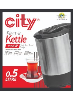 City Stainless Steel Electric Kettle - 0.5L 1000W Concealed heating element. Auto boil stop feature which automatically turns off when water boils. Overheat protection, auto shut off and boil dry protection. Indicator light - pzsku/Z6B2D3C92DCFE8CD09EF1Z/45/_/1726954243/a92de5f5-7df0-4ba9-bb5e-7cdc5921a3e4