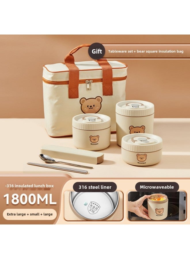 316 Food Grade Stainless Steel Insulated Lunch Box Microwave Oven Heating Soup Bowl Children Bento Box Portable Lunch Box Gift-Specifications:316: Beige-plus Size + Large Size + Small Size + Soup Bowl Bag + Portable Tableware (bear Type)  - Image 1