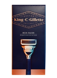King C. Gillette Neck Razor, 1 Handle plus 1 Blade