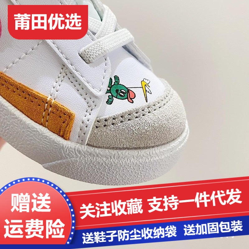 Putian New Pioneer Women'S Shoes Graffiti Velcro Children'S Casual Shoes Men'S Shoes White Shoes Low-Top Board Shoes - Image 2