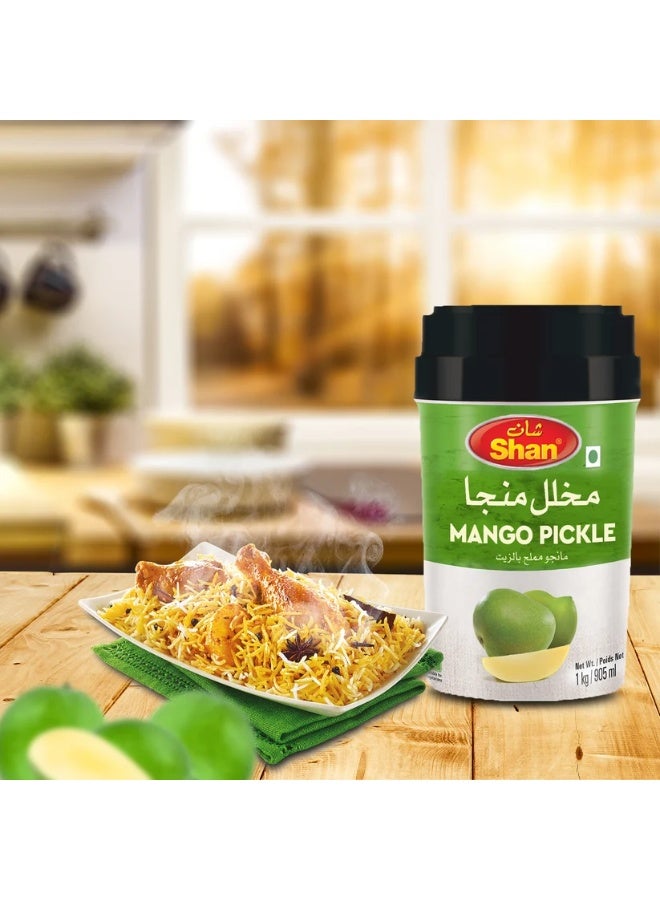 Shan Mango Pickle - Image 3