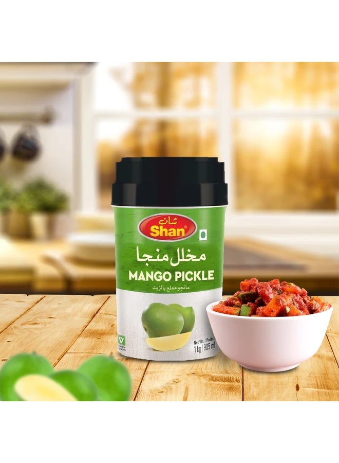 Shan Mango Pickle - Image 4