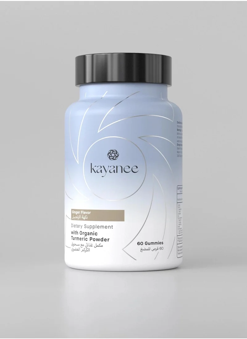 Kayanee Dietary Supplement with Organic Turmeric Powder