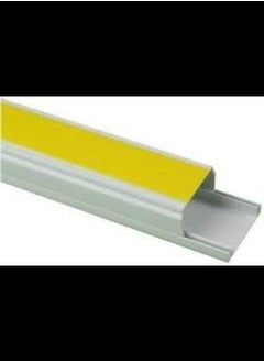 ABBASALI Electrical Pvc Trunking with Sticker 90cm Long 3 Pcs White Self Adhesive Cable Cover Cable Management  - Image 1
