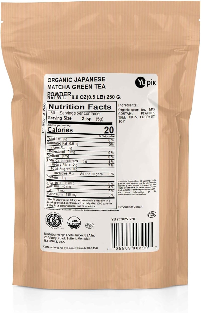 Yupik Organic Japanese Matcha Green Tea Powder - Image 2