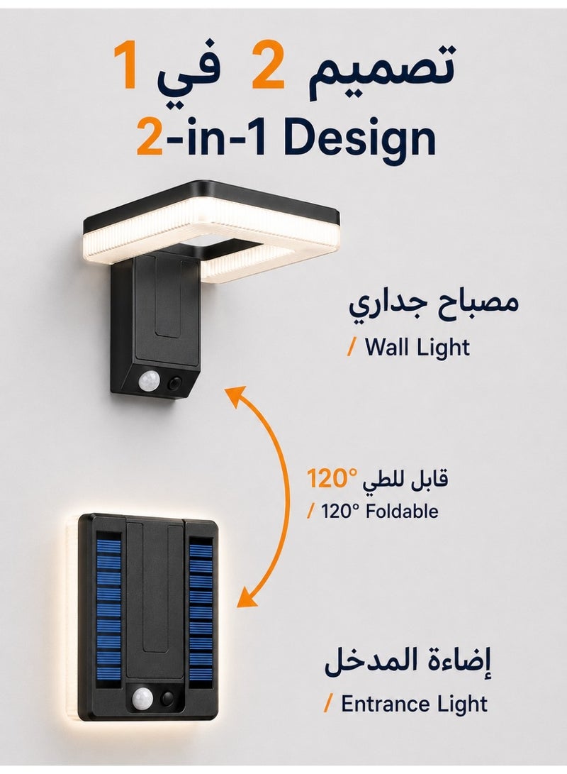 ZAFRA Solar Motion Sensor Wall Light Outdoor, Foldable 2-in-1 Solar Powered LED Security Light, PIR Motion Sensor 120° 5-10m, IP66 Waterproof, Auto On/Off Dusk-to-Dawn, 24-36H Runtime for Garden Fence Gate Porch Stair Garage Villa - Image 2