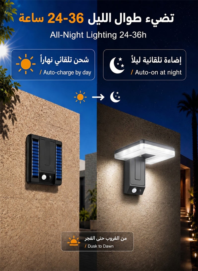 ZAFRA Solar Motion Sensor Wall Light Outdoor, Foldable 2-in-1 Solar Powered LED Security Light, PIR Motion Sensor 120° 5-10m, IP66 Waterproof, Auto On/Off Dusk-to-Dawn, 24-36H Runtime for Garden Fence Gate Porch Stair Garage Villa - Image 3