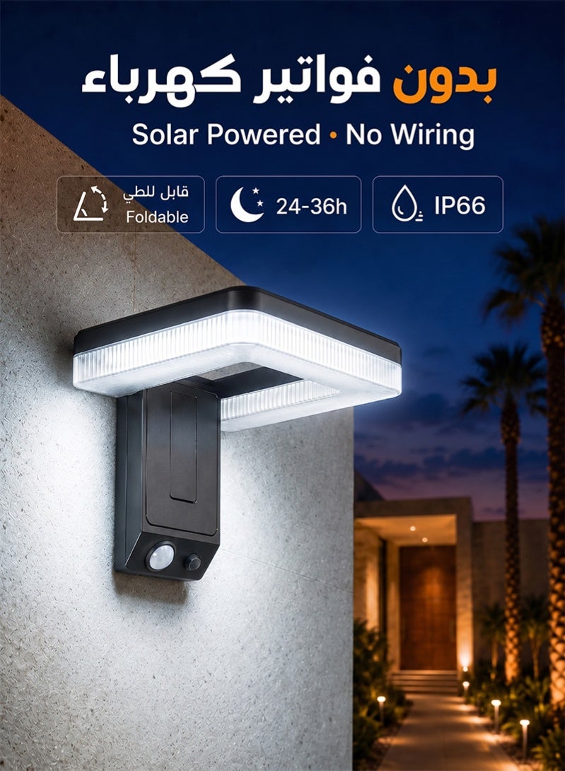 ZAFRA Solar Motion Sensor Wall Light Outdoor, Foldable 2-in-1 Solar Powered LED Security Light, PIR Motion Sensor 120° 5-10m, IP66 Waterproof, Auto On/Off Dusk-to-Dawn, 24-36H Runtime for Garden Fence Gate Porch Stair Garage Villa - Image 1