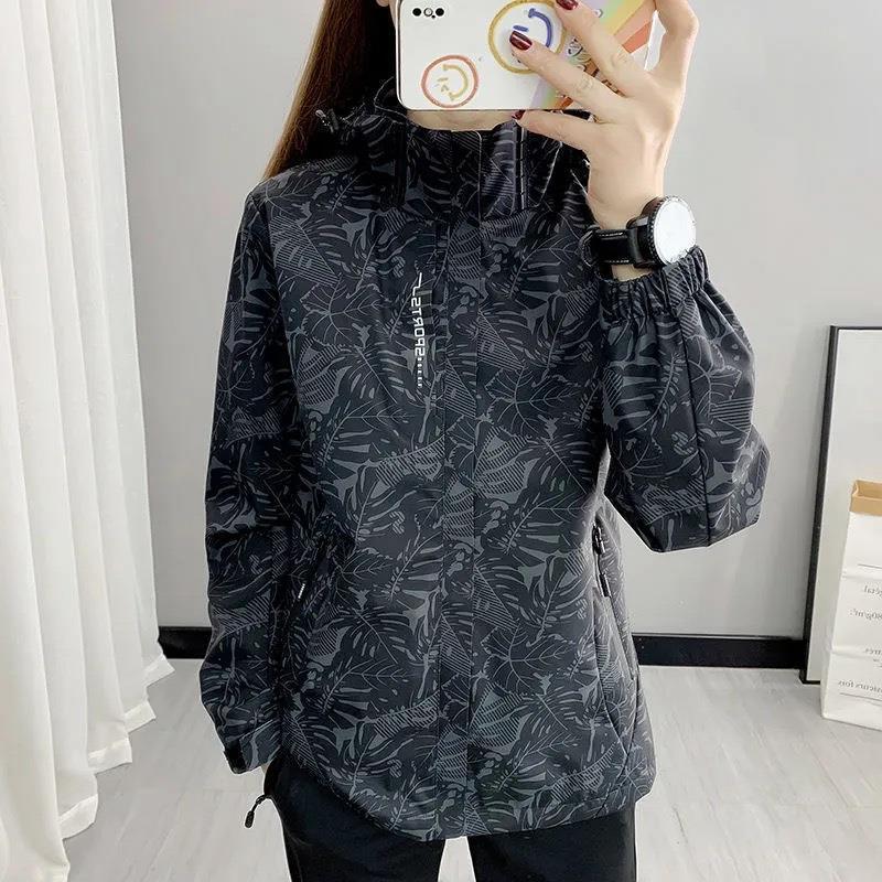 2023 Camo Windbreaker Jackets for Couples Female-Black 