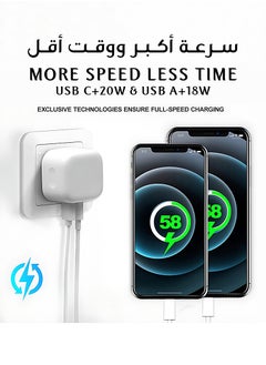 Theodor Fast Charger Plug, 20W USB C Fast Charger with 2M Cable for iPhone 15/ Samsung/ OnePlus/ Vivo/ Oppo Etc. USBC PD Wall Charging Plug UK Type C Power Adapter and 6FT Cord  - Image 4