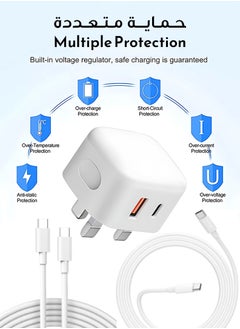 Theodor Fast Charger Plug, 20W USB C Fast Charger with 2M Cable for iPhone 15/ Samsung/ OnePlus/ Vivo/ Oppo Etc. USBC PD Wall Charging Plug UK Type C Power Adapter and 6FT Cord  - Image 3