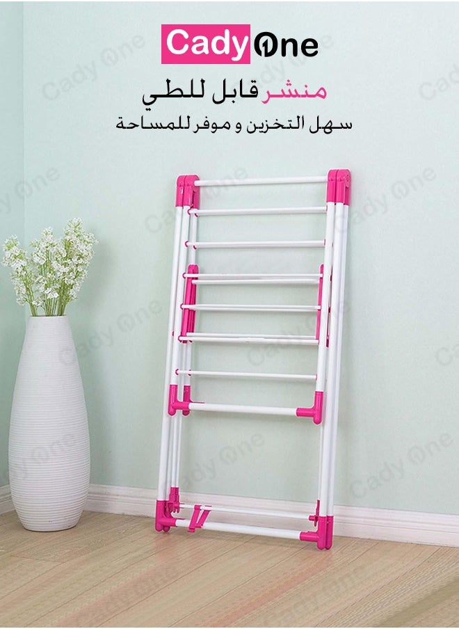 Cady One Clothes Drying Rack Pink/White  - Image 3