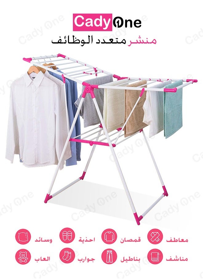 Cady One Clothes Drying Rack Pink/White  - Image 4