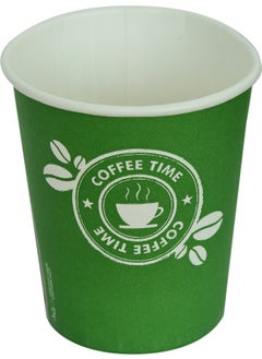 LokmanAVM Cardboard Cup 8 Oz Disposable Tea Coffee Hot Paper Vending Cup 50 Pcs 1 Pack  - Image 1