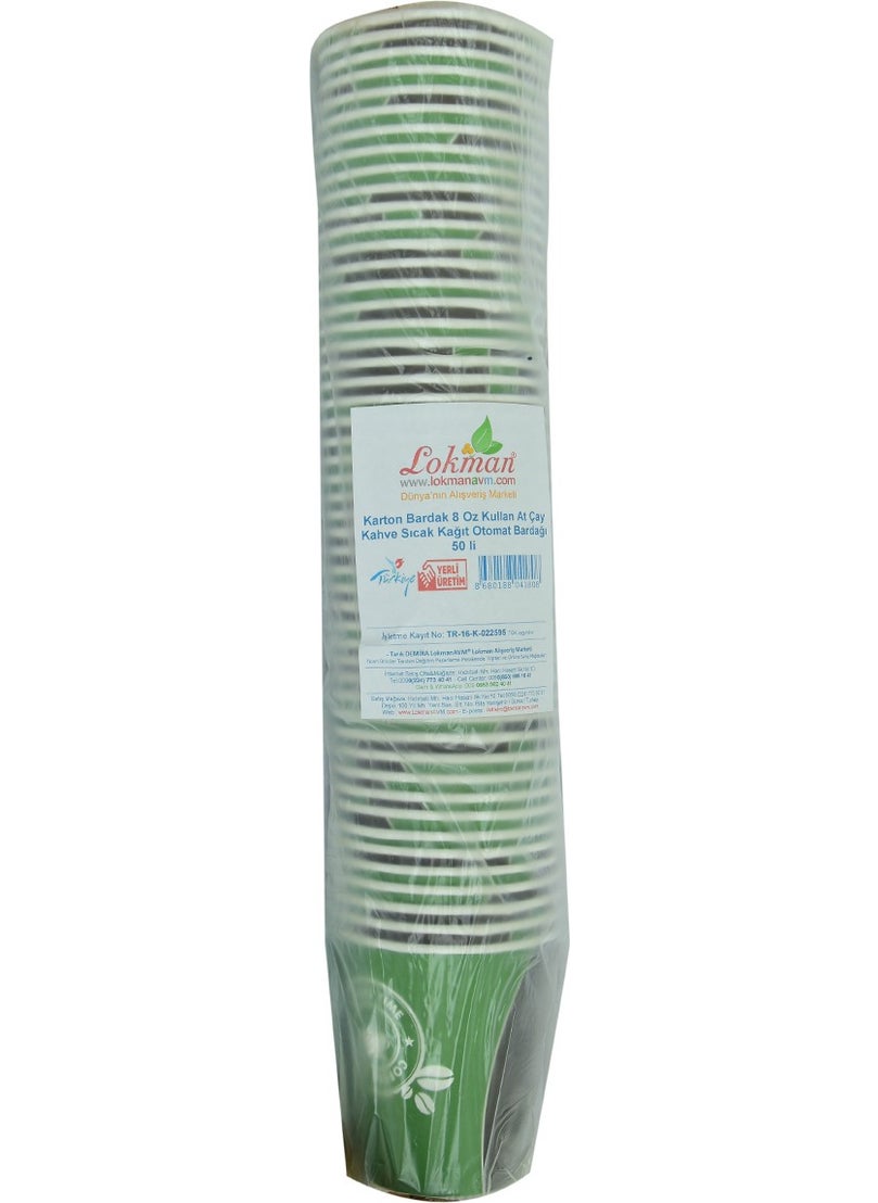 LokmanAVM Cardboard Cup 8 Oz Disposable Tea Coffee Hot Paper Vending Cup 50 Pcs 1 Pack  - Image 3