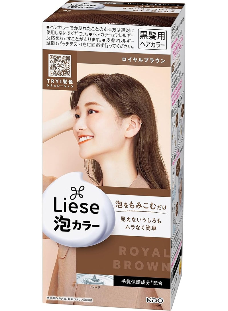 Liese Prettia Bubble Color Hair Dye - Image 1
