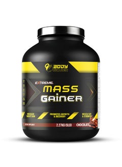 Body Builder Extreme Mass Gainer, Chocolate,  11 Servings - 2.27 Kg