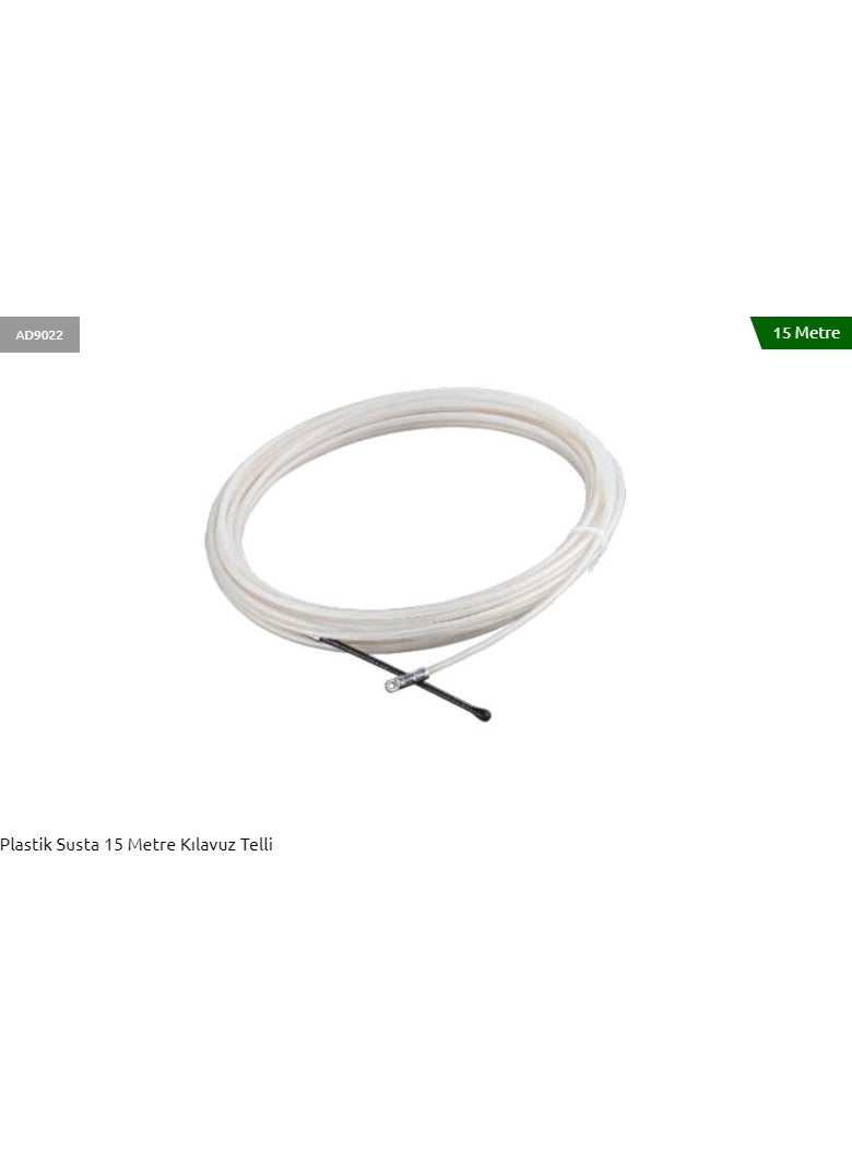 Adal - 15M Plastic Shutter - Image 1