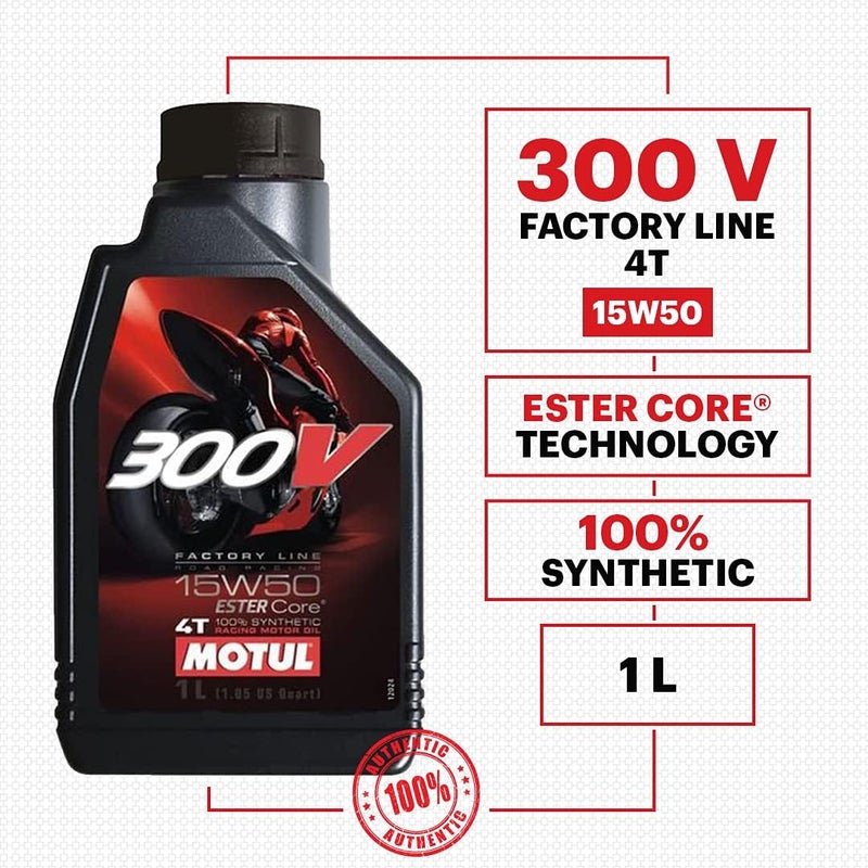 زيت دراجات السباق موتول 300V فاكتوري لاين سباقات الطرق 15W50 1 لتر - Image 2