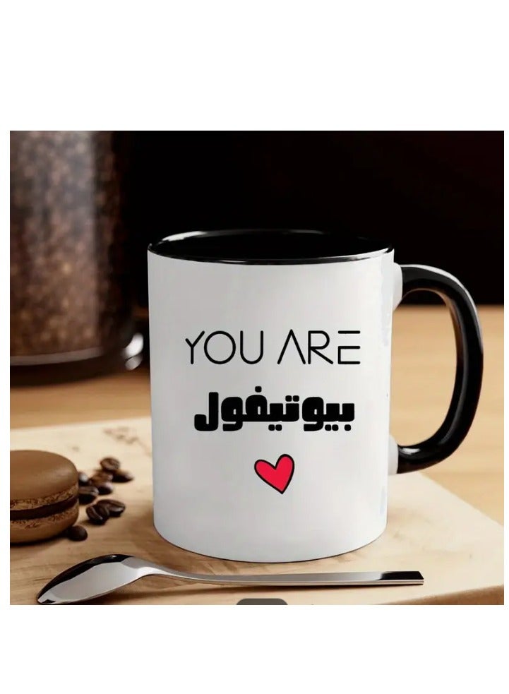 راين كوب قهوة سيراميكي باللون الأسود مكتوب عليه "أنتِ جميلة" - Image 4