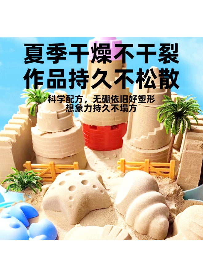 Space Sand Space Sand Non-toxic 6-jin Sand Colorful Sand Toy Birthday Gift Starry Sky Magic Sand Set - Image 2