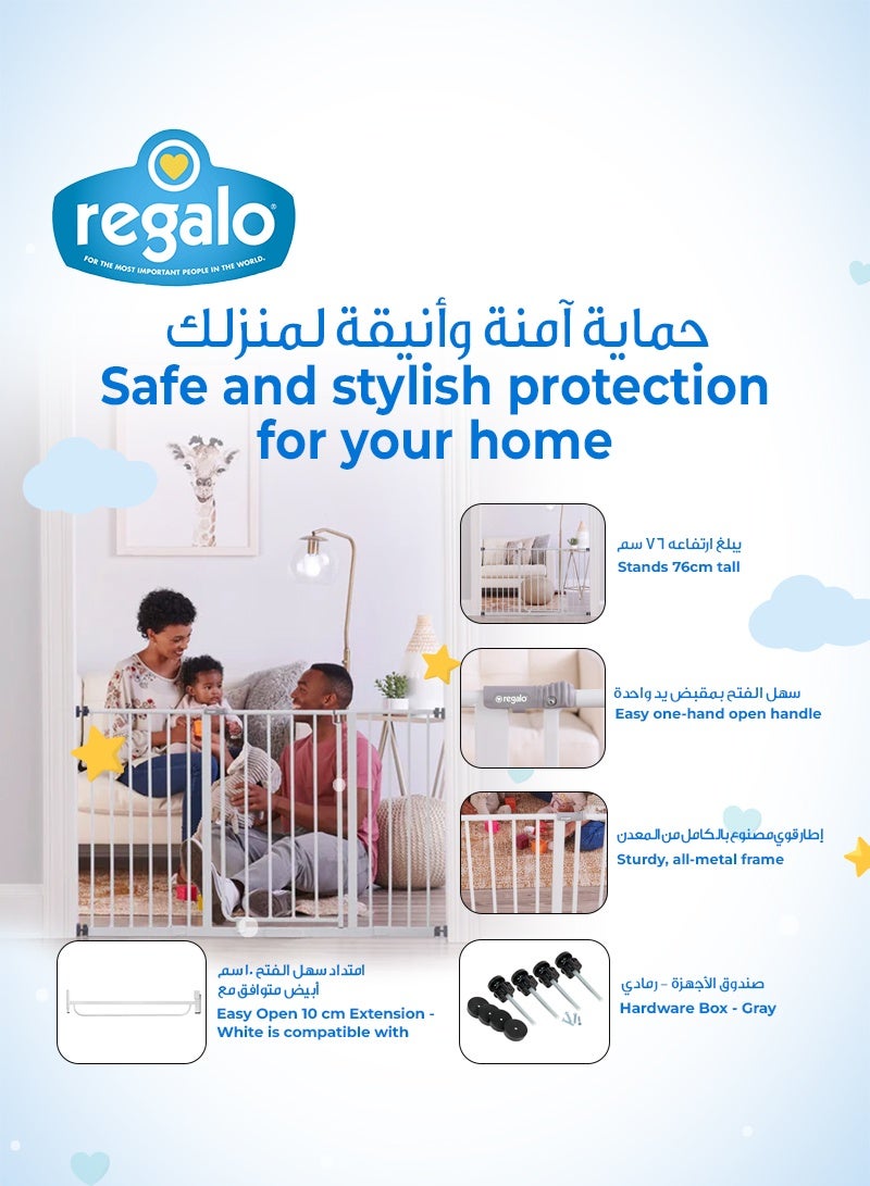 ريجالو بوابة أطفال سهلة الفتح | قابلة للتعديل | تناسب الفتحات من ٧٤-١١٩ سم | تصميم سهل المرور | ارتفاع ٧٦ سم | مقبض فتح بيد واحدة | إطار معدني قوي | ملحقات ١٠ سم و٣٠ سم - Image 5