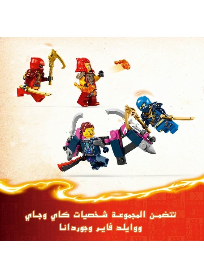 LEGO 71812 NINJAGO Kai's Ninja Climber Mech Adventure Toy Set for Kids with Buildable Figure and 4 Mini Figures, Birthday Gift for Boys and Girls Ages 9+ who love independent play - Image 4