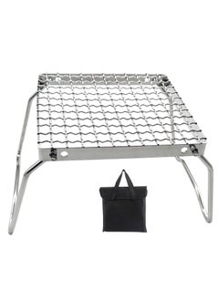 Generic Foldable Camping Grill,Portable 304 Stainless Steel Grill, Carrying Storage Bag,Suitable for Outdoor Picnicking,Camping, Fishing Travel (Silver)  - Image 1