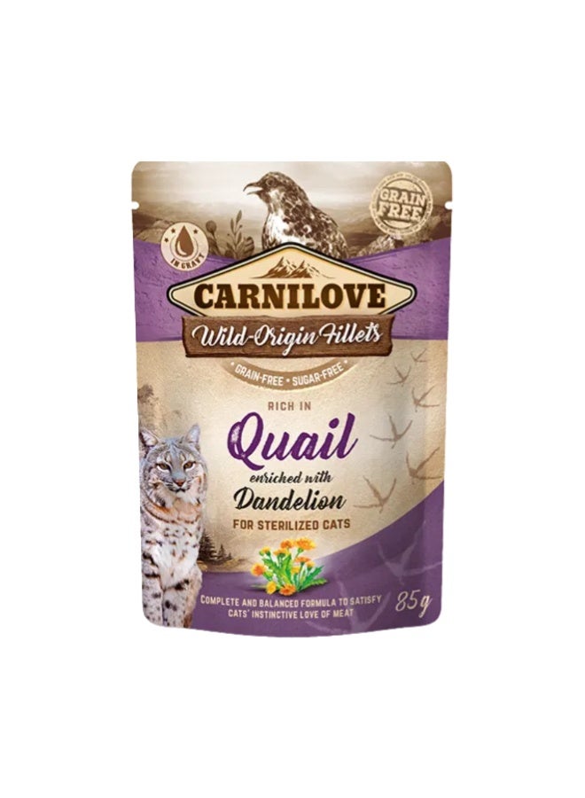 كارنيلوف كيس قطط غني بالسمان مدعم بالهندباء للتعقيم 85 جرام (12 قطعة في العلبة)