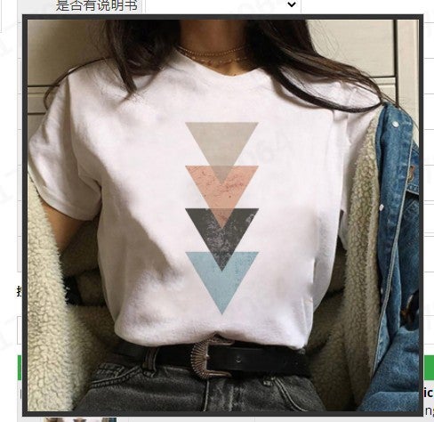 Spot Aliexpress T-Shirt Short-Sleeved Loose T-Shirt Womens Simple T-Shirt Womens Custom Logo One Piece Drop Shipping Four sleep - Image 1