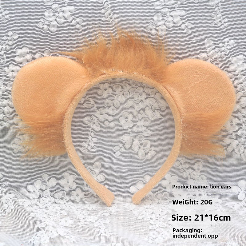 Generic Halloween Lion Headband Costume Party Prop Lion's Ears