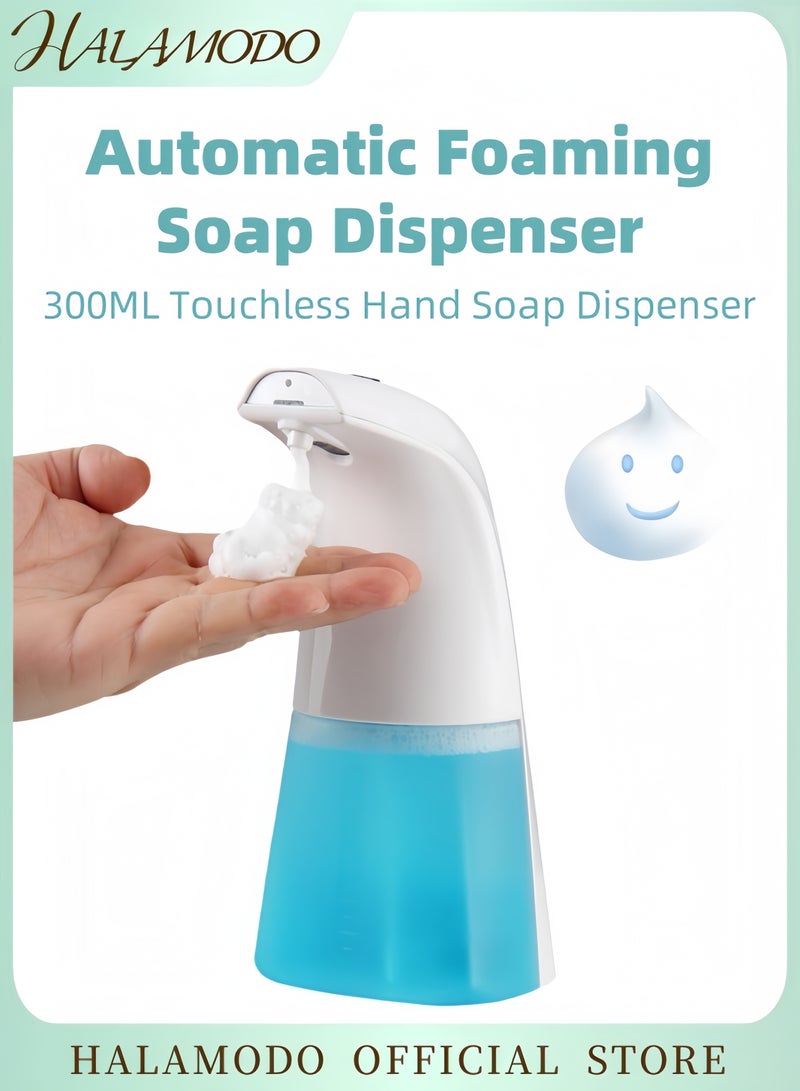 هالامودو موزع صابون رغوي أوتوماتيكي بدون لمس مع مستشعر، أبيض ٢٥٠ مل - Image 1