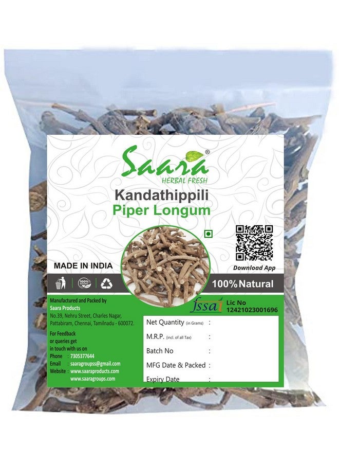 Saara سارا هيربال فريش كانداثيبيلي، 100غ، بايبر لونغوم، جذر بايبر، بيبارامولا، موديكايدي، كانداتيبيلي، كاتوتيبيليفر، (عبوة من 1 × 100غ) - Image 1