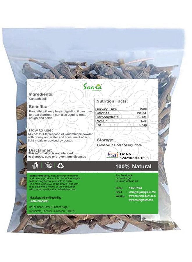 Saara سارا هيربال فريش كانداثيبيلي، 100غ، بايبر لونغوم، جذر بايبر، بيبارامولا، موديكايدي، كانداتيبيلي، كاتوتيبيليفر، (عبوة من 1 × 100غ) - Image 2